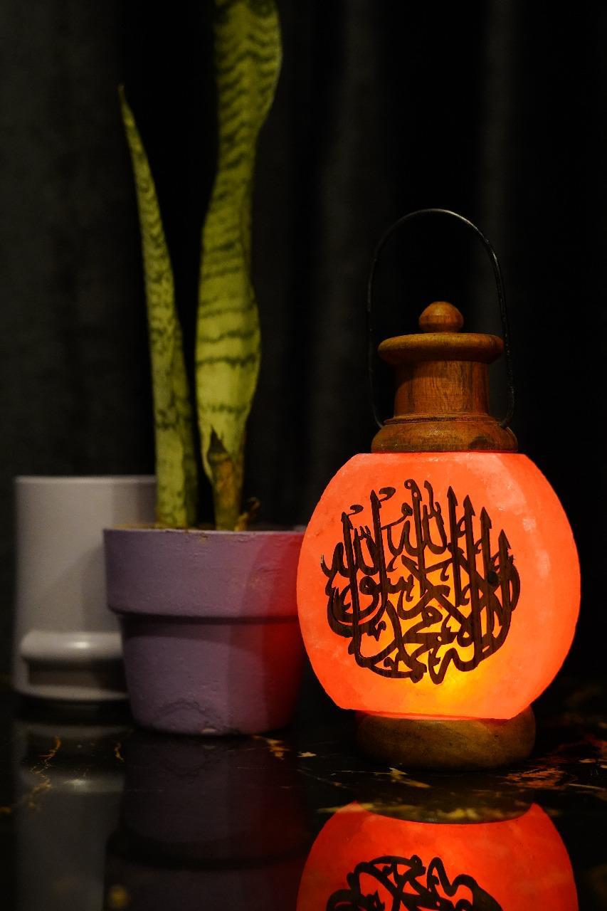 Islamic Engraved Himalayan Salt Lantern