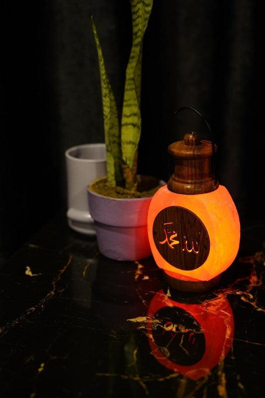 Wooden Lantern-Style Islamic Himalayan Salt Lamp