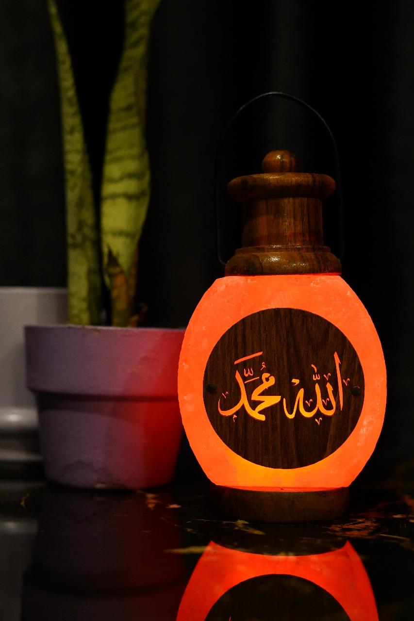 Wooden Lantern-Style Islamic Himalayan Salt Lamp