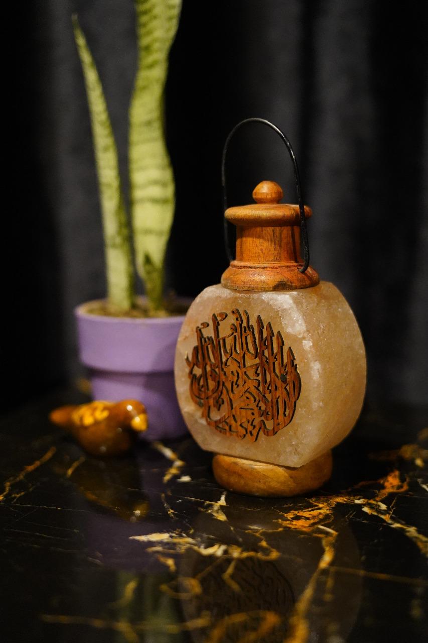 Islamic Engraved Himalayan Salt Lantern